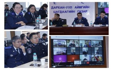 ПРОКУРОР, МӨРДӨГЧ НАРЫН ХАМТАРСАН ЗӨВЛӨГӨӨН ЗОХИОН БАЙГУУЛЛАА