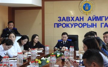 “ЗӨРЧИЛ ШАЛГАН ШИЙДВЭРЛЭХ АЖИЛЛАГААНЫ ЗАРДАЛ ТООЦОХ ЖУРАМ”-ЫН ХЭРЭГЖИЛТИЙН ТАЛААР ХЭЛЭЛЦҮҮЛЭГ ЗОХИОН БАЙГУУЛЛАА