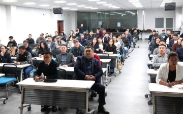 “БАЙГАЛЬ ОРЧИН, АМЬТАН, УРГАМЛЫГ ХАМГААЛАХ ЖУРМЫН ЭСРЭГ” ЗӨРЧЛИЙГ ШАЛГАХ ШИЙДВЭРЛЭХ АЖИЛЛАГААНЫ ТАЛААР ХАМТАРСАН ЗӨВЛӨГӨӨН ЗОХИОН БАЙГУУЛЛАА