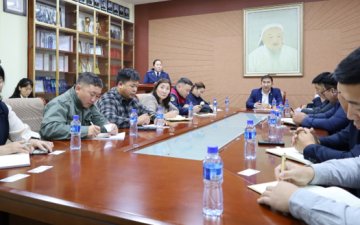 ЗӨРЧИЛ ШАЛГАН ШИЙДВЭРЛЭХ АЖИЛЛАГАА ЯВУУЛААГҮЙ  ЭРХ БҮХИЙ БАЙГУУЛЛАГУУДТАЙ ХАМТАРСАН  ЗӨВЛӨГӨӨН ЗОХИОН БАЙГУУЛЛАА