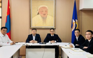 ХҮНИЙ ЭРХИЙГ ХАМГААЛАХАД АНХААРАХ АСУУДЛАА ЦАХИМ ХЭЛЭЛЦҮҮЛЭГ ЗОХИОН БАЙГУУЛЛАА