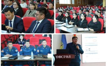 ЗӨРЧИЛ ШАЛГАН ШИЙДВЭРЛЭХЭД АНХААРАХ АСУУДЛЫН ТАЛААР ЗӨВЛӨГӨӨН ЗОХИОН БАЙГУУЛЛАА