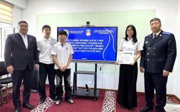 ХҮҮХДИЙН ЭСРЭГ ГЭМТ ХЭРЭГ, ЗӨРЧЛӨӨС  УРЬДЧИЛАН СЭРГИЙЛЭХ ЧИГЛЭЛЭЭР  УРАЛДААН ЗОХИОН БАЙГУУЛЛАА