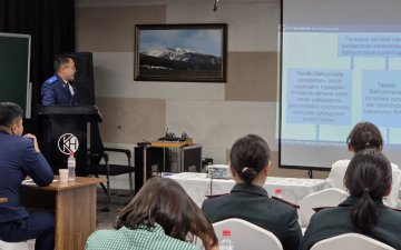 НИЙТИЙН АШИГ СОНИРХЛЫГ ХАМГААЛАХ ЧИГЛЭЛЭЭР САНАЛ СОЛИЛЦЛОО