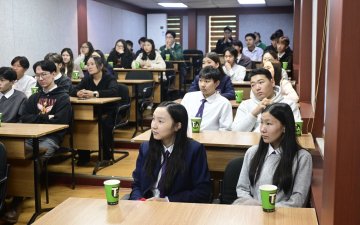 СУРАГЧИД ПРОКУРОРЫН ГАЗРЫН ҮЙЛ АЖИЛЛАГААТАЙ ТАНИЛЦЛАА