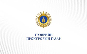 318 САЯ ТӨГРӨГИЙГ ЭРҮҮЛ МЭНДИЙН ДААТГАЛЫН САНД НӨХӨН ТӨЛҮҮЛЭХЭЭР БОЛЖЭЭ