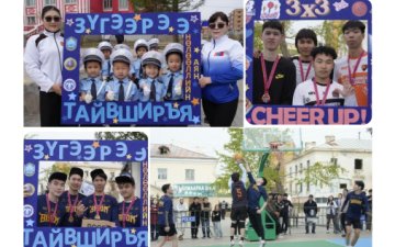 ЭРҮҮЛ МЭНДИЙН ХАЛДАШГҮЙ БАЙДЛЫН ЭСРЭГ ГЭМТ ХЭРГЭЭС УРЬДЧИЛАН СЭРГИЙЛЭХ ЗОРИЛГООР ӨДӨРЛӨГ ЗОХИОН БАЙГУУЛЖЭЭ