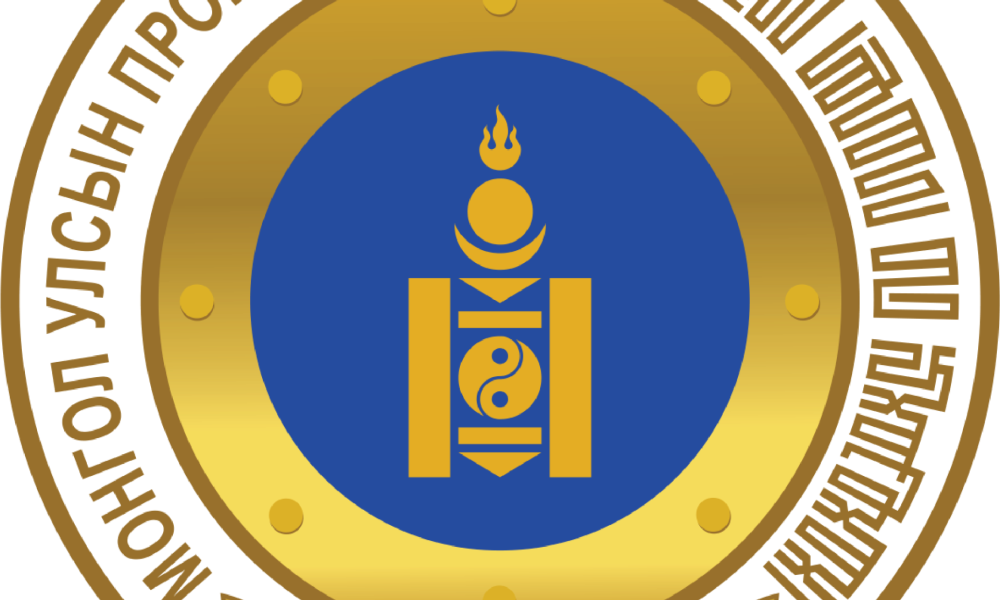 ФАТФ-ын хяналттай холбоотой тайлбан