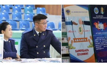ЗОНХИЛОН ҮЙЛДЭГДЭЖ БАЙГАА ГЭМТ ХЭРЭГ, ЗӨРЧЛИЙГ БУУРУУЛАХАД АНХААРЧ АЖИЛЛАЖ БАЙНА