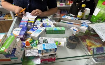 ЭМИЙН САН, ЭМ ХАНГАН НИЙЛҮҮЛЭХ БАЙГУУЛЛАГУУДАД ЗӨРЧЛИЙН ХУУЛЬ ТОГТООМЖИЙН ХЭРЭГЖИЛТИЙГ ШАЛГАЖЭЭ