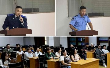 ГЭМТ ХЭРЭГ, ЗӨРЧЛӨӨС УРЬДЧИЛАН СЭРГИЙЛЭХ АЖЛЫН ХҮРЭЭНД АЖ АХУЙН НЭГЖҮҮДЭД СУРГАЛТ ЗОХИОН БАЙГУУЛЛАА