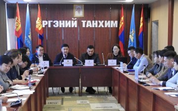 “АВЛИГЫН ГЭМТ ХЭРГЭЭС УРЬДЧИЛАН СЭРГИЙЛЭХ НЬ” ХЭЛЭЛЦҮҮЛЭГ БОЛЛОО