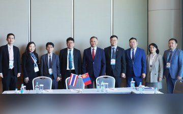 Монгол Улсын Ерөнхий прокурор