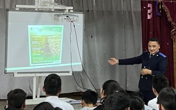 СУРАГЧДАД БАЙГАЛЬД ЭЭЛТЭЙ ЗӨВ ХАНДЛАГЫГ ТӨЛӨВШҮҮЛЭХ ТАЛААР МЭДЭЭЛЭЛ ӨГЛӨӨ