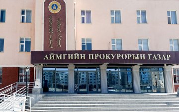 ХӨГЖЛИЙН БЭРХШЭЭЛТЭЙ ИРГЭДЭД ТӨРИЙН ҮЙЛЧИЛГЭЭГ ХЯЛБАР, ХҮРТЭЭМЖТЭЙ ХҮРГЭХЭД АНХААРЧ АЖИЛЛАЖ БАЙНА