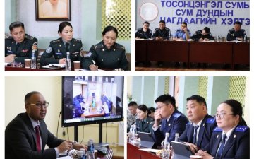 ХҮНИЙ ЭРХИЙГ ХАНГАЖ АЖИЛЛАХАД ТУЛГАМДАЖ БУЙ АСУУДЛЫГ ХЭЛЭЛЦЛЭЭ