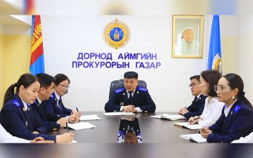 ДОРНОД АЙМГИЙН ХЭМЖЭЭНД ГЭМТ ХЭРЭГ, ЗӨРЧЛИЙН ГАРАЛТ БУУРЧЭЭ