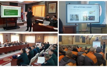 “ЭРҮҮДЭН ШҮҮХЭЭС АНГИД БАЙХ ЭРХ” СЭДЭВТ НЭГДСЭН АРГА ХЭМЖЭЭ ЗОХИОН БАЙГУУЛАВ 