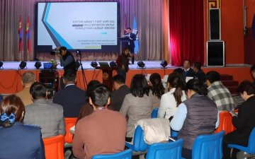 ГЭМТ ХЭРГЭЭС УРЬДЧИЛАН СЭРГИЙЛЭХ АЖЛЫГ ЗОХИЦУУЛАХ САЛБАР ЗӨВЛӨЛТЭЙ ХАМТРАН “БҮСЧИЛСЭН ЗӨВЛӨГӨӨН” ЗОХИОН БАЙГУУЛЛАА