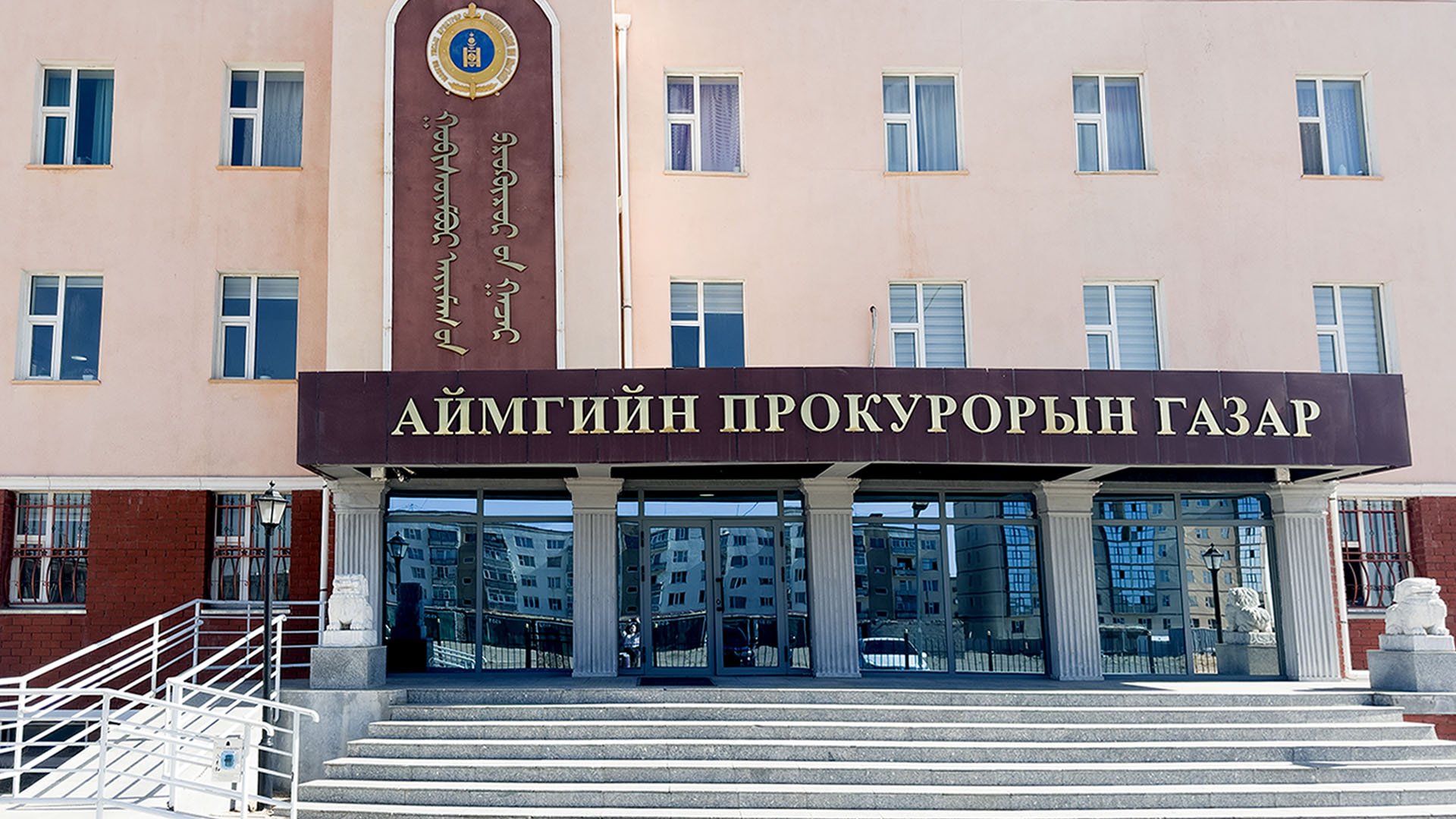 ХӨГЖЛИЙН БЭРХШЭЭЛТЭЙ ИРГЭДЭД ТӨРИЙН ҮЙЛЧИЛГЭЭГ ХЯЛБАР, ХҮРТЭЭМЖТЭЙ ХҮРГЭХЭД АНХААРЧ АЖИЛЛАЖ БАЙНА