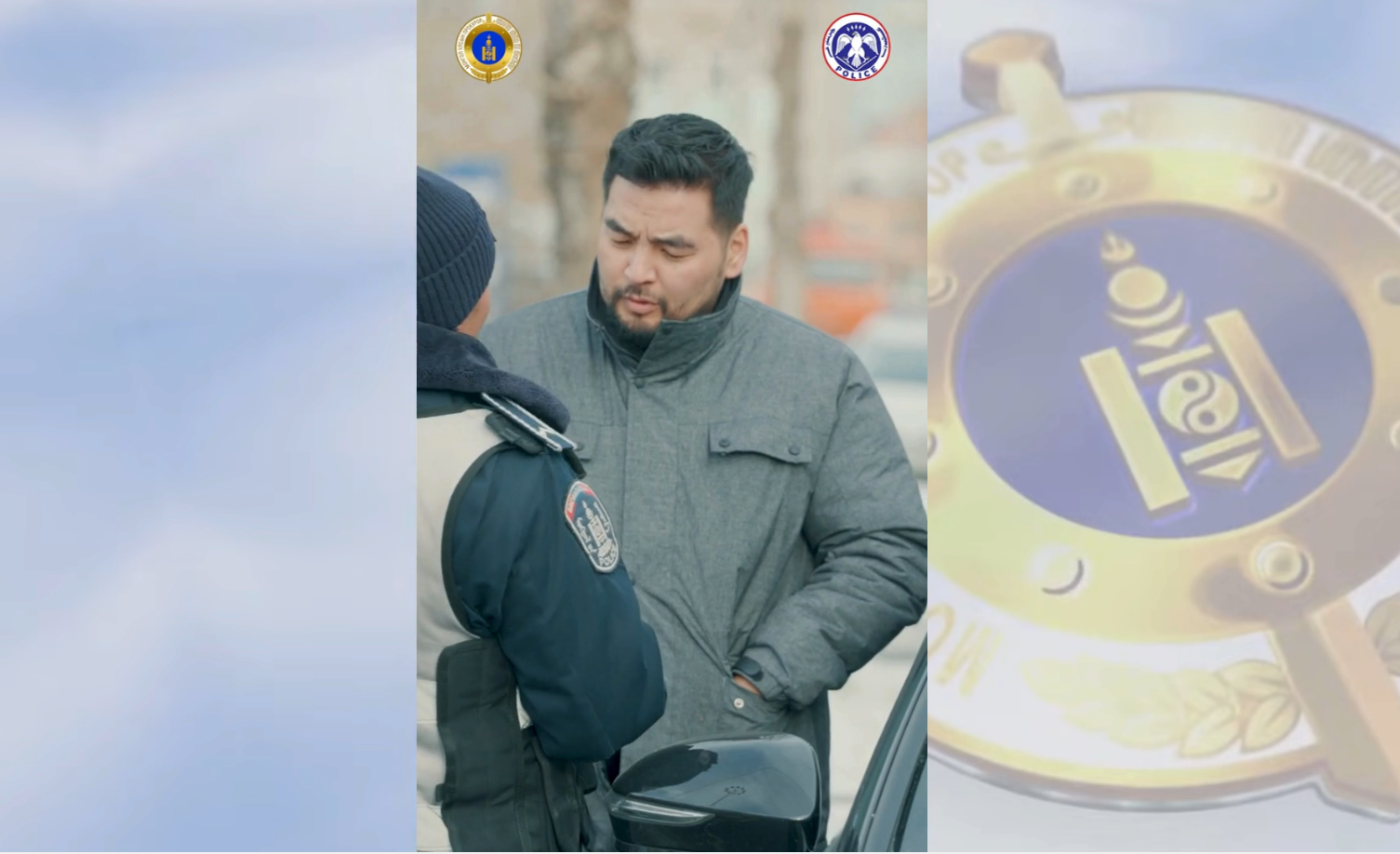 ШАЛГУУЛАХГҮЙ БАЙХ НЬ ХАРИУЦЛАГААС ЧӨЛӨӨЛӨГДӨХ ҮНДЭСЛЭЛ БОЛОХГҮЙ