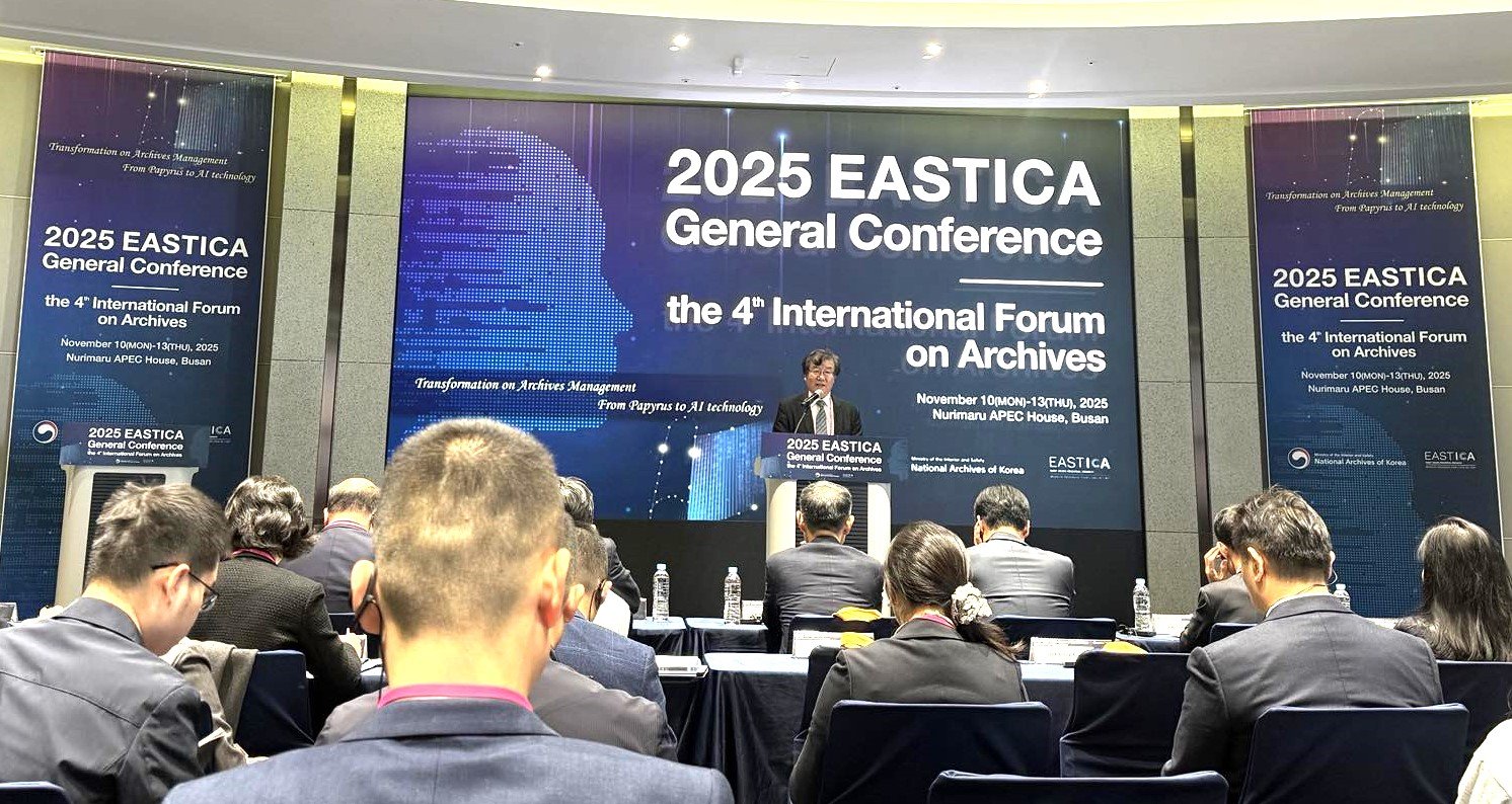 ОЛОН УЛСЫН АРХИВЫН ЗӨВЛӨЛИЙН ЗҮҮН АЗИЙН БҮСИЙН САЛБАРЫН ЧУУЛГАНД ОРОЛЦЛОО