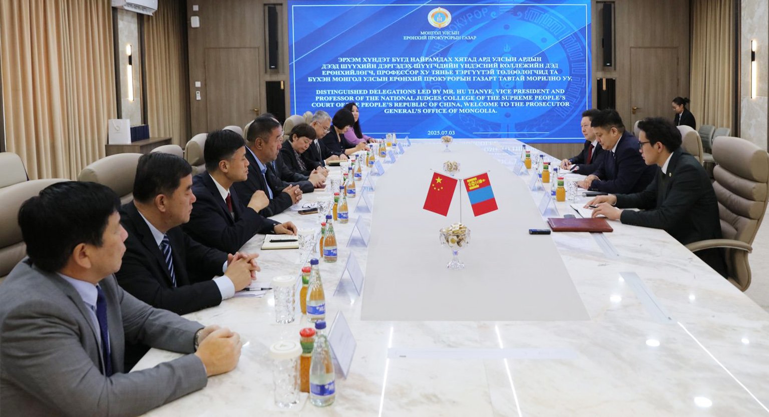 БҮГД НАЙРАМДАХ ХЯТАД АРД УЛСЫН ХУУЛИЙН БАЙГУУЛЛАГУУДЫН ТӨЛӨӨЛӨЛТЭЙ УУЛЗЛАА
