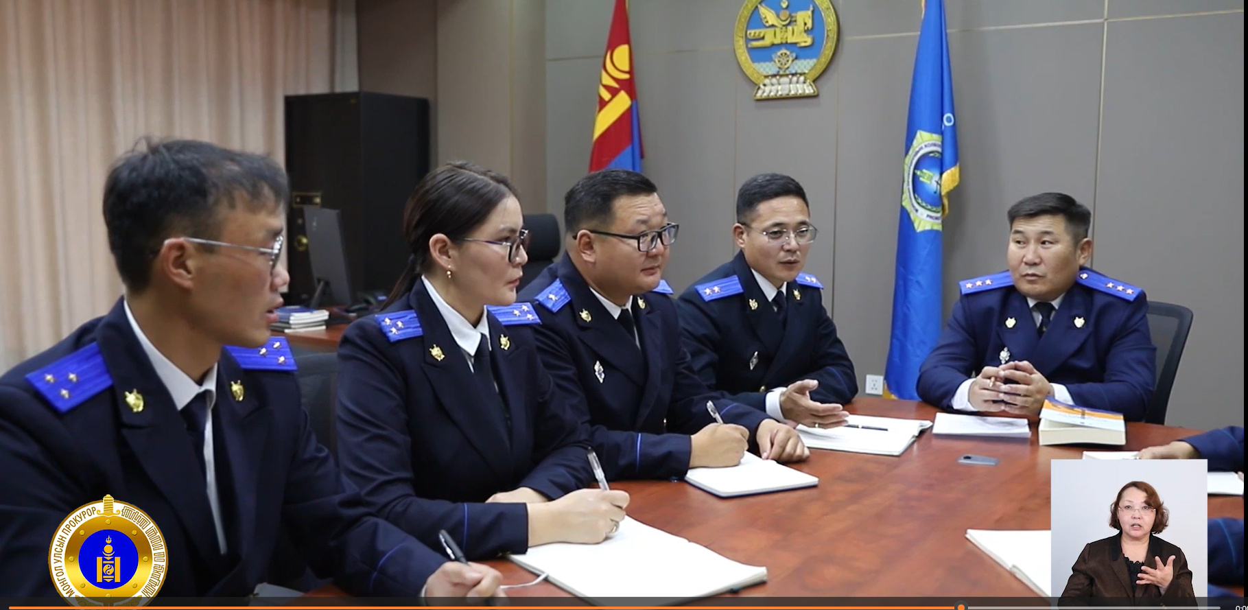 ХҮҮХДИЙН ЭРХИЙГ ХАМГААЛАХ, ЗӨРЧИГДӨХӨӨС СЭРГИЙЛЭХ ЗОРИЛГООР ШАЛГАЛТ, СУДАЛГАА ХИЙЖЭЭ