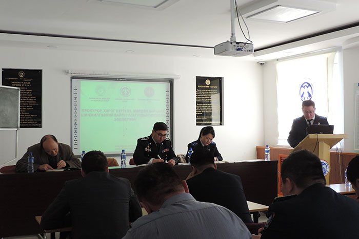 ХАМТАРСАН ЗӨВЛӨГӨӨН ЗОХИОН БАЙГУУЛЛАА