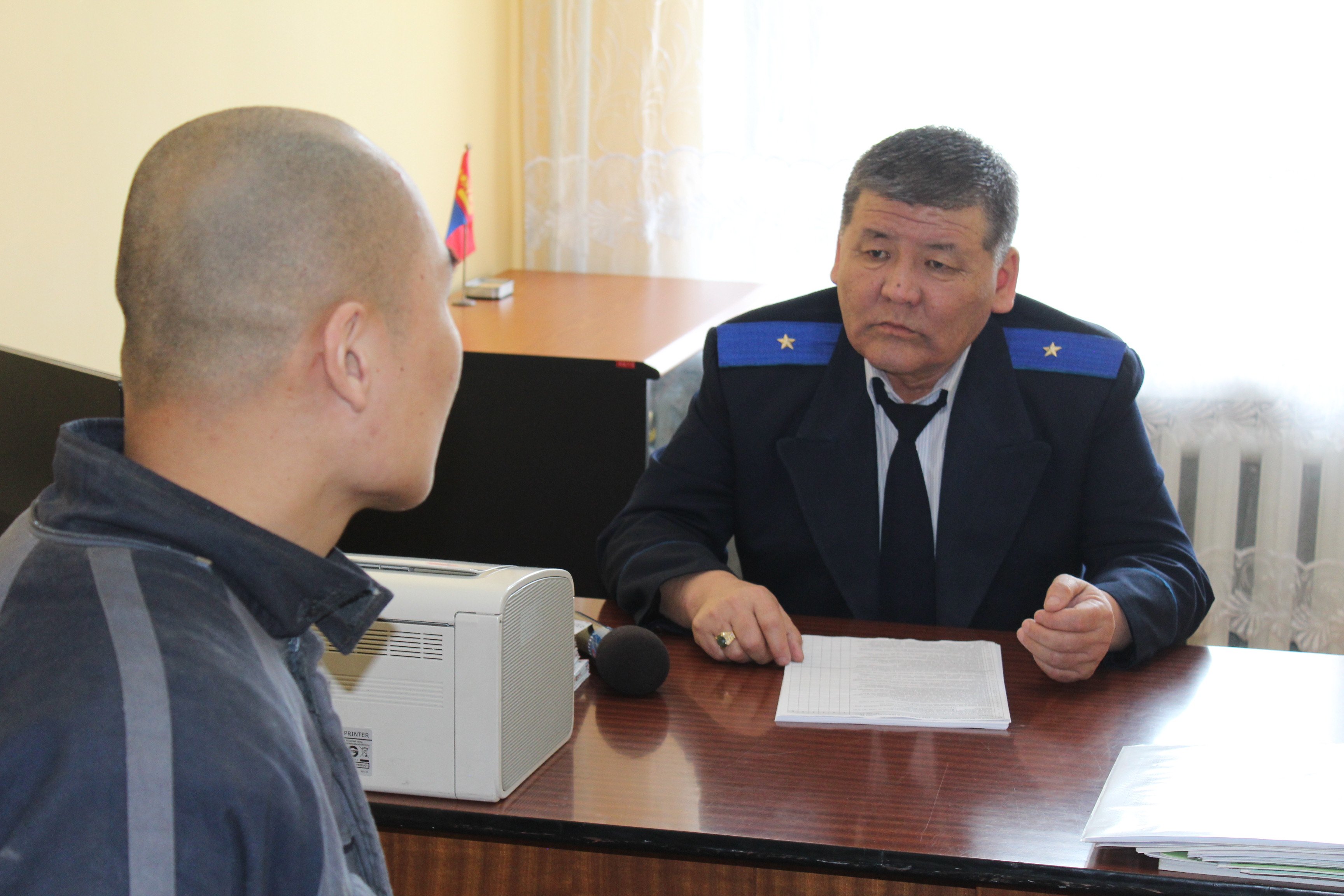 ЭРХ ЗҮЙН ХӨТӨЧ НЭВТРҮҮЛГИЙН ЗУРАГ АВАЛТЫГ ХОРИХ 405-Р АНГИАС  ҮРГЭЛЖЛҮҮЛЛЭЭ