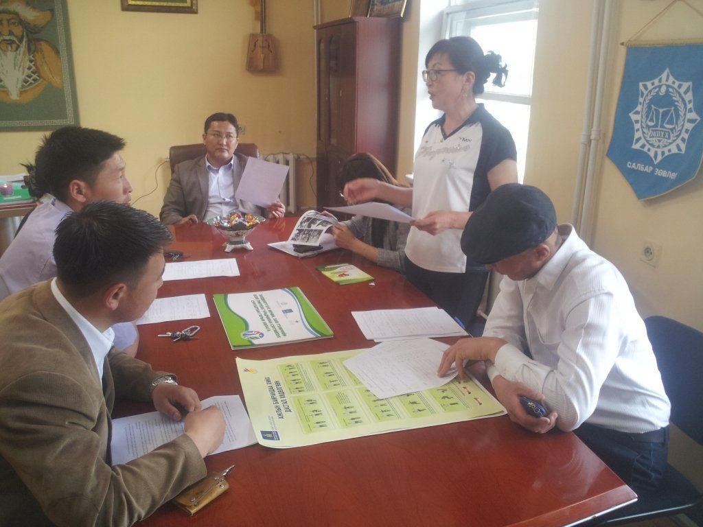 АЖЛЫН БАЙРНЫ ДАСГАЛ ХӨДӨЛГӨӨНИЙ СУРГАЛТ ЗОХИОН БАЙГУУЛЖЭЭ