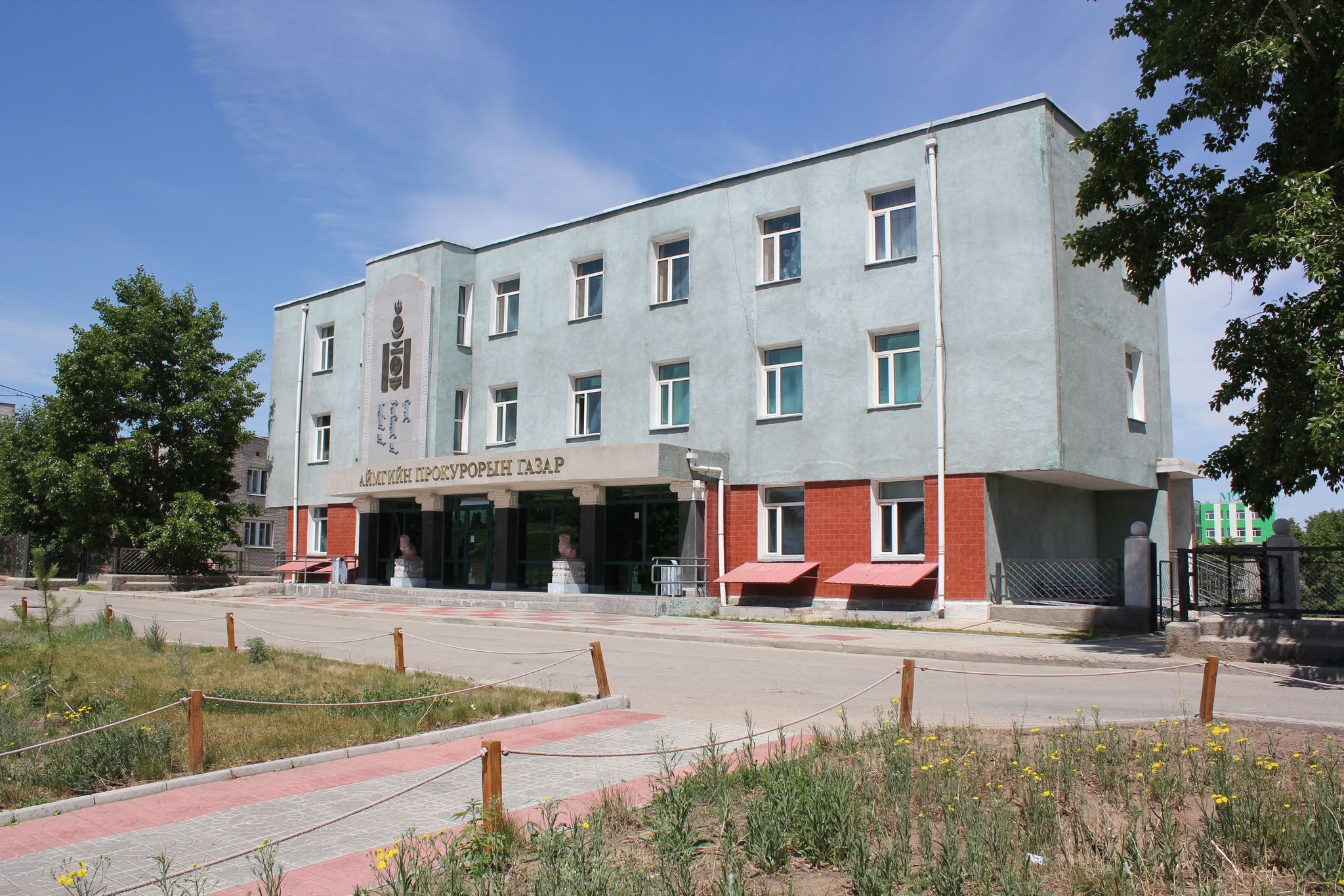 ЗЭВСЭГТ ХҮЧНИЙ 123 ДУГААР АНГИЙН САХИЛГЫН БАЙР БОЛОН  БАРИВЧЛАХ ЯЛ ЭДЛҮҮЛЭХ АЖИЛЛАГААНЫ НӨХЦЛИЙГ ШАЛГАЖЭЭ