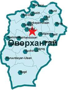 ХАРЪЯА СУМДЫН ЭРҮҮГИЙН НӨХЦӨЛ БАЙДЛЫГ СУДАЛЖЭЭ