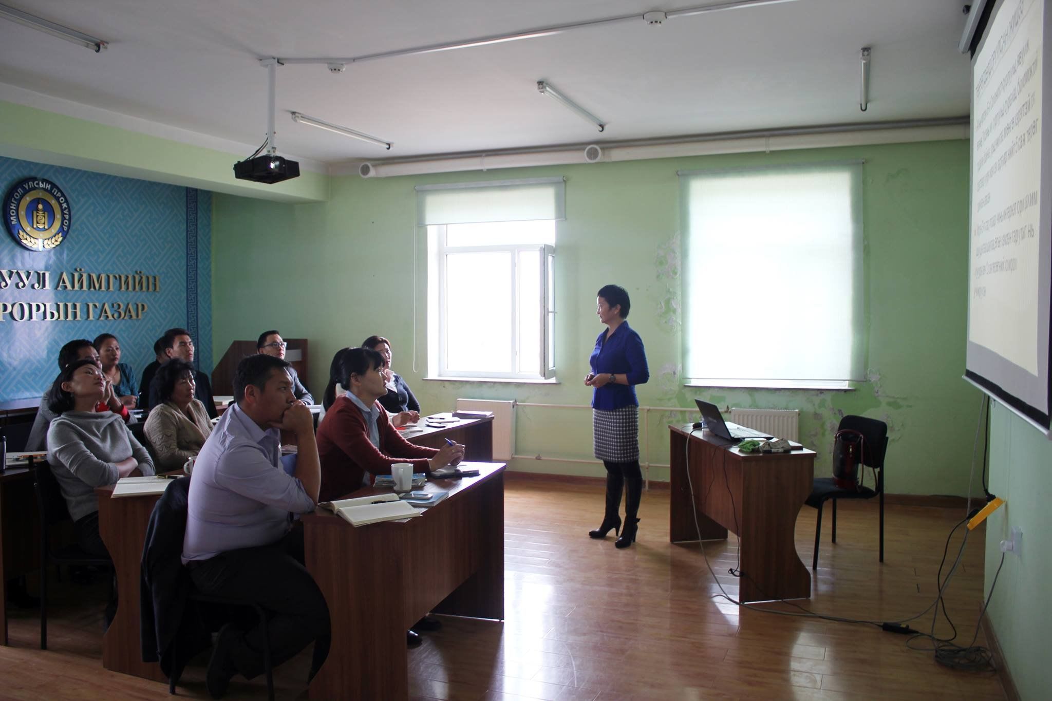 ДОТООД СУРГАЛТ ЗОХИОН БАЙГУУЛЖЭЭ