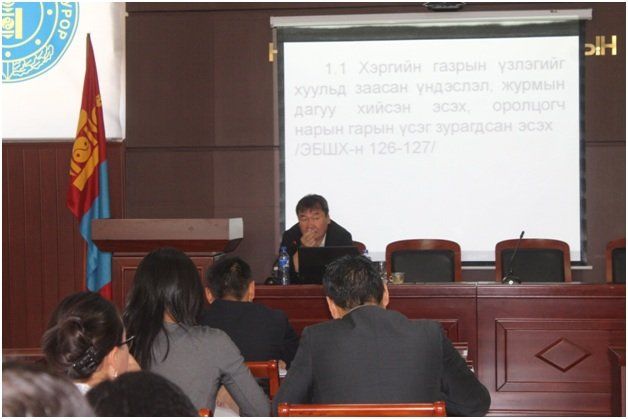 ТУСЛАХ АЖИЛТНУУД СУРГАЛТАНД ХАМРАГДЛАА