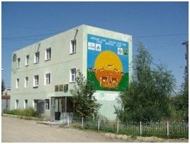 УЛСЫН БАЙЦААГЧ НАРЫН ЗАХИРГААНЫ ЗӨРЧЛИЙН ХЭРЭГ БҮРТГЭЛТИЙН АЖИЛЛАГАА ХУУЛЬ, ЖУРАМД НИЙЦЭЖ БАЙГАА ЭСЭХИЙГ ШАЛГАЖЭЭ