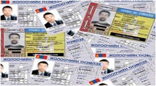 “ТЭЭВРИЙН ХЭРЭГСЭЛ ЖОЛООДОХ, ЭРХ ХАСАХ ЯЛААР ШИЙТГҮҮЛСЭН ЯЛТНУУДЫН ЯЛ ЭДЛЭЛТИЙН БАЙДАЛ”-ЫГ ШАЛГАЖЭЭ