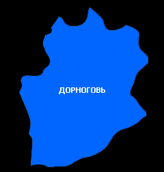 ДОРНОГОВЬ АЙМГИЙН ПРОКУРОРЫН ГАЗРААС ШҮҮХИЙН ШИЙДВЭР ГҮЙЦЭТГЭХ АЛБАНЫ ЗАРИМ АЖЛЫГ ШАЛГАЖЭЭ