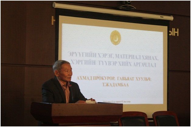 АХМАД ПРОКУРОРЫГ УРЬЖ ТУСЛАХ АЖИЛТНУУДАД СУРГАЛТ ЯВУУЛЖЭЭ