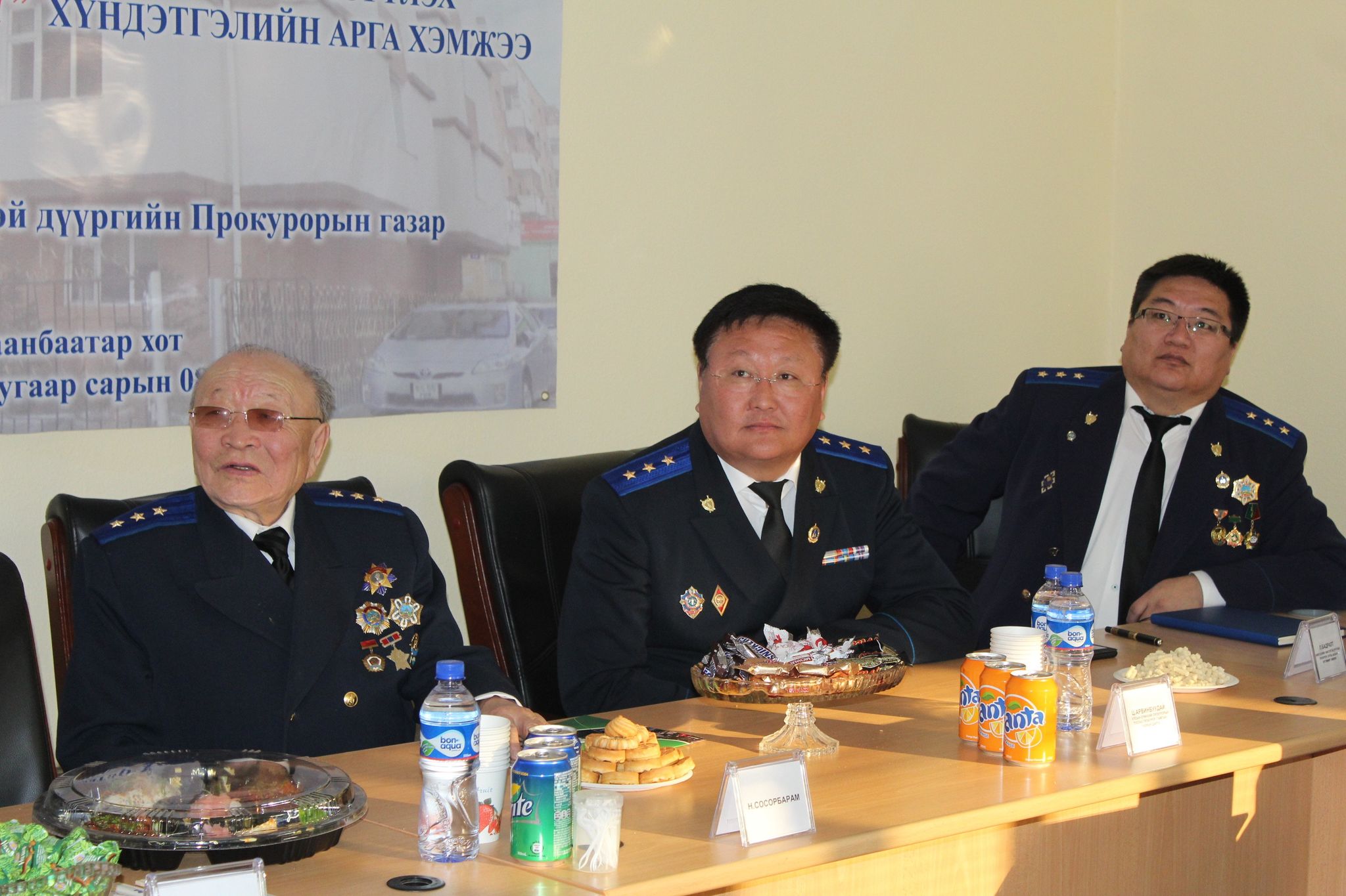 ЧИНГЭЛТЭЙ ДҮҮРГИЙН ПРОКУРОРООР АЖИЛЛАЖ БАЙСАН АХМАД, ДУНД ҮЕИЙН ПРОКУРОРУУДАД ХҮНДЭТГЭЛ ҮЗҮҮЛЭХ “ДУРСАМЖ УУЛЗАЛТ”-ЫГ ЗОХИОН БАЙГУУЛЛАА