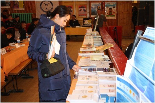 ЭРҮҮЛ МЭНДИЙН БАЙГУУЛЛАГЫН ЭМЧ, АЖИЛТНУУДЫГ ОРОЛЦУУЛСАН АРГА ХЭМЖЭЭ ЗОХИОН БАЙГУУЛЖЭЭ