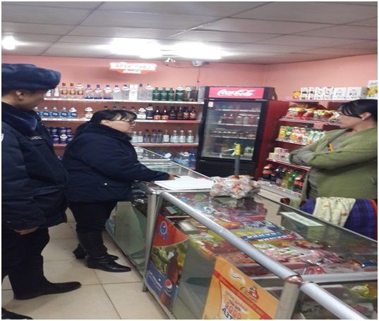 ГЭМТ ХЭРГЭЭС УРЬДЧИЛАН СЭРГИЙЛЭХ АЖЛЫГ ХЭРХЭН ЗОХИОН БАЙГУУЛАН АЖИЛЛАЖ БАЙГААГ ШАЛГАЖЭЭ.