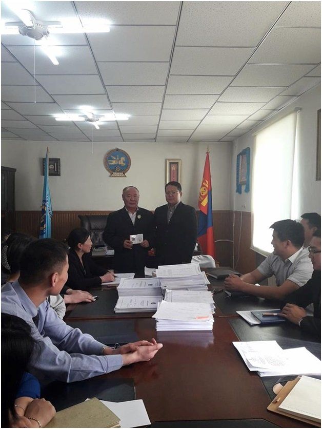 УЛСЫН ЕРӨНХИЙ ПРОКУРОРЫН ГАЗРЫН \