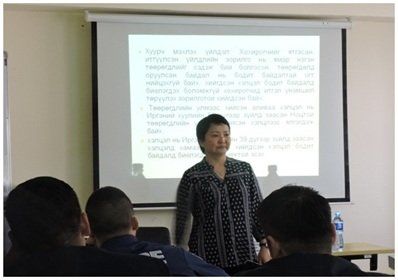 ЧИНГЭЛТЭЙ ДҮҮРГИЙН ПРОКУРОРУУД СУРГАЛТАНД ХАМРАГДЛАА