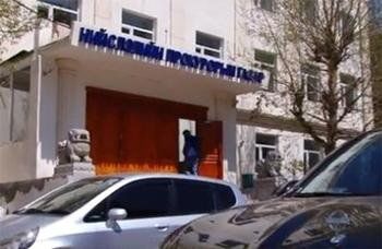 ХУГАЦААНЫ ӨМНӨ ТЭНСЭН СУЛЛАГДСАН ЯЛТНУУДАД ХЯНАЛТ ТАВЬЖ БУЙ БАЙДАЛ, ХУВИЙН ХЭРГИЙН БҮРДҮҮЛЭЛТИЙГ ШАЛГАЖЭЭ
