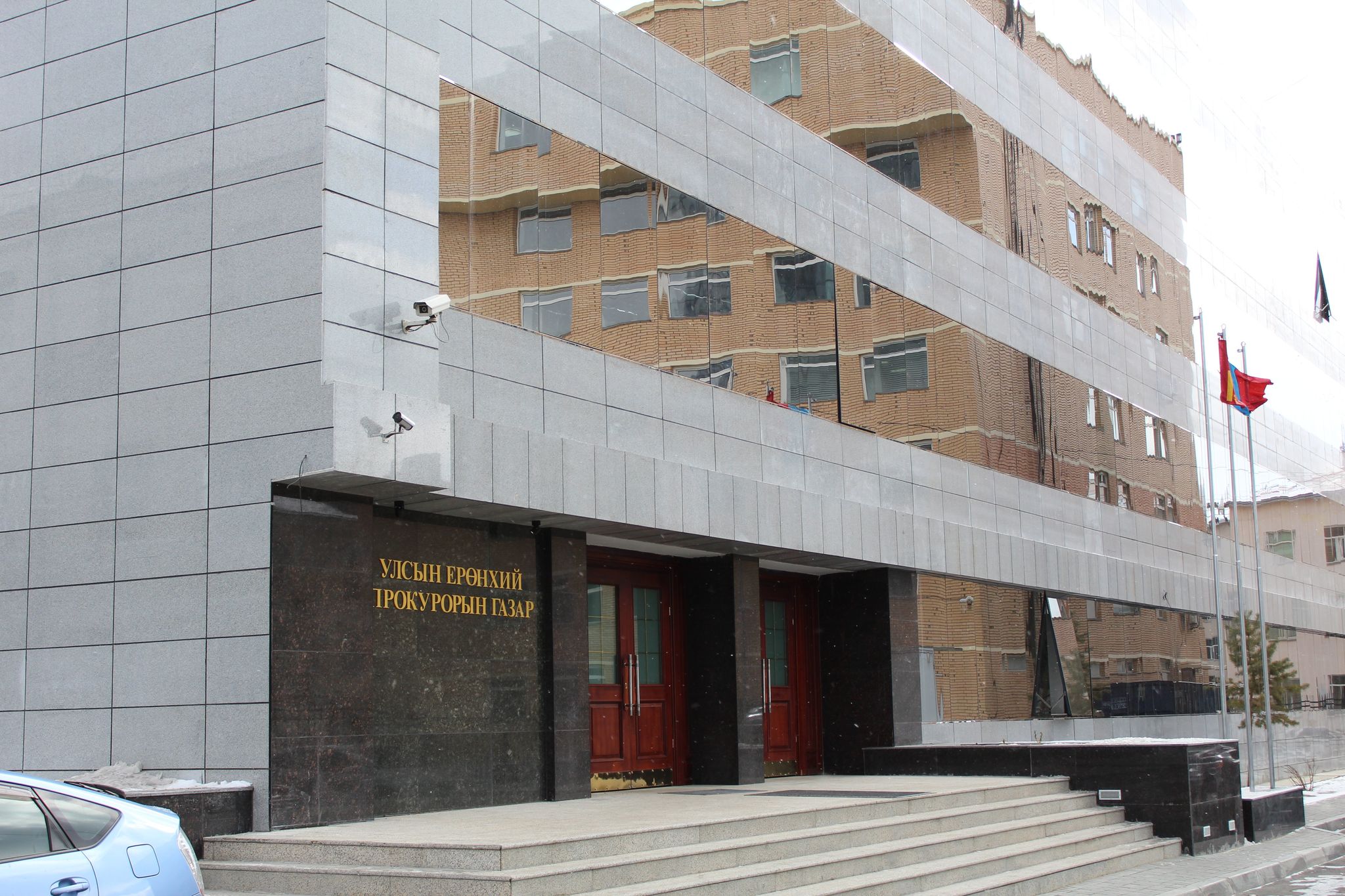 УЛСЫН ЕРӨНХИЙ ПРОКУРОРЫН ДЭРГЭД МӨРДӨН БАЙЦААХ АЛБЫГ БАЙГУУЛАХ ХЭРЭГЦЭЭ, ШААРДЛАГА, ҮНДЭСЛЭЛ\
