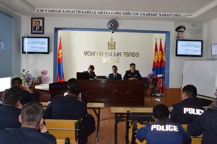 ПРОКУРОР, ХЭРЭГ БҮРТГЭГЧ, МӨРДӨН БАЙЦААГЧ НАРЫН ХАМТАРСАН ЗӨВЛӨГӨӨН БОЛЖЭЭ
