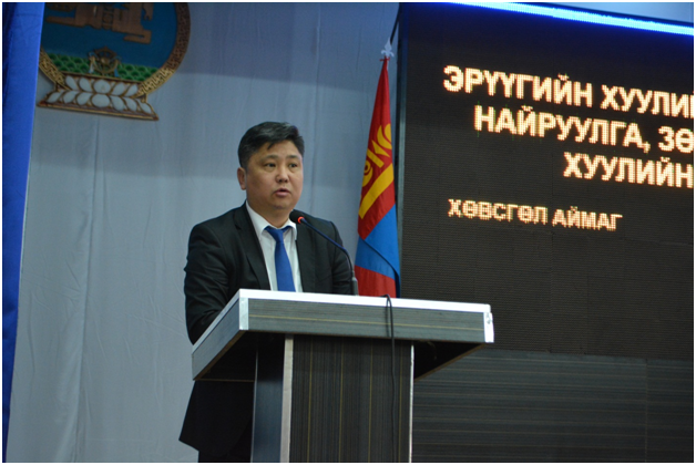 ХӨВСГӨЛ АЙМАГТ БОЛЖ БУЙ ХУУЛИЙН БАЙГУУЛЛАГУУДЫН НЭГДСЭН СУРГАЛТАД  225 ТӨРИЙН АЛБАН ХААГЧ ОРОЛЦОЖ БАЙНА