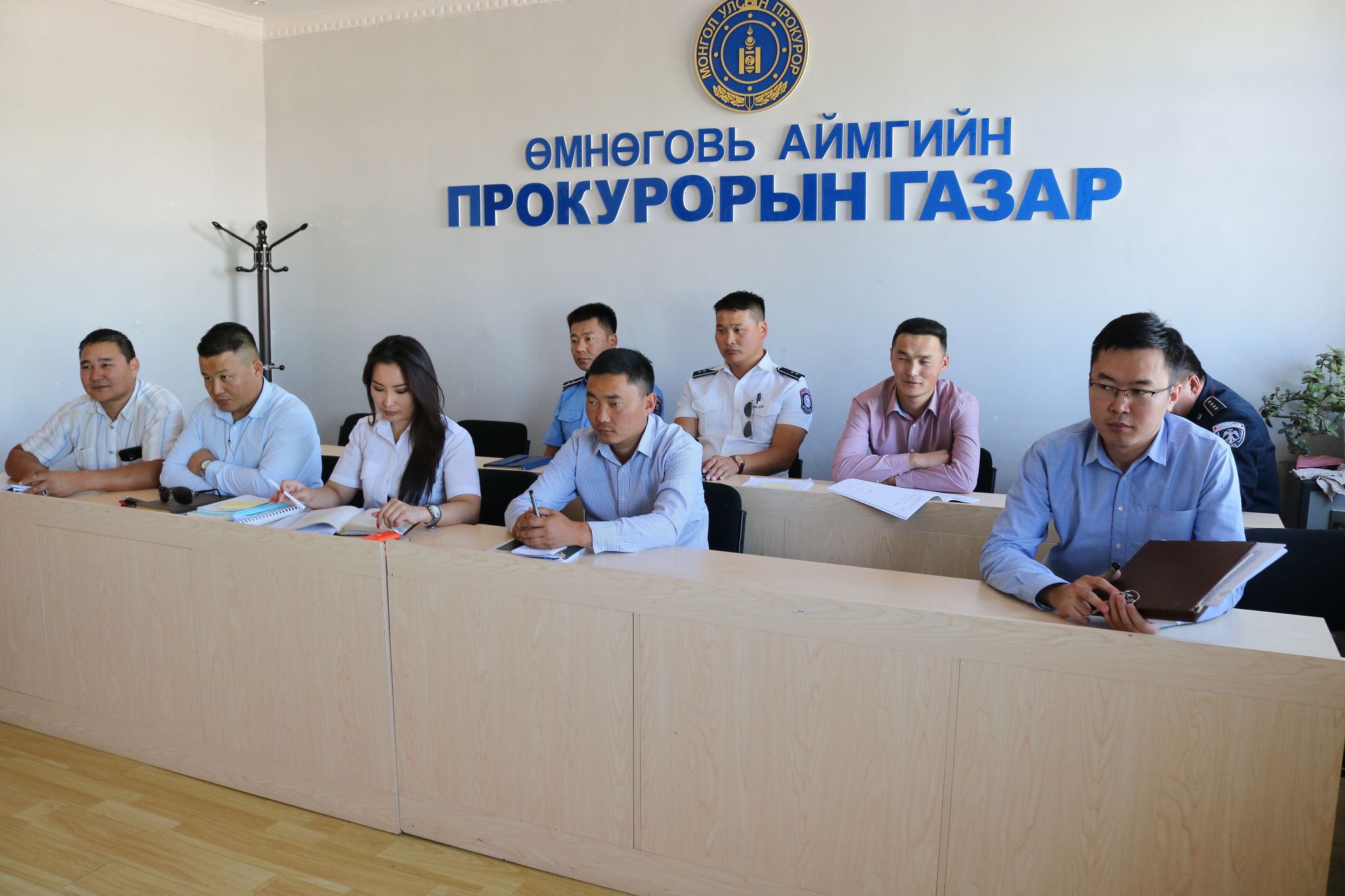 ӨМНӨГОВЬ АЙМГИЙН ПРОКУРОРЫН ГАЗАР ХАМТАРСАН ЗӨВЛӨГӨӨН ЗОХИОН БАЙГУУЛАВ