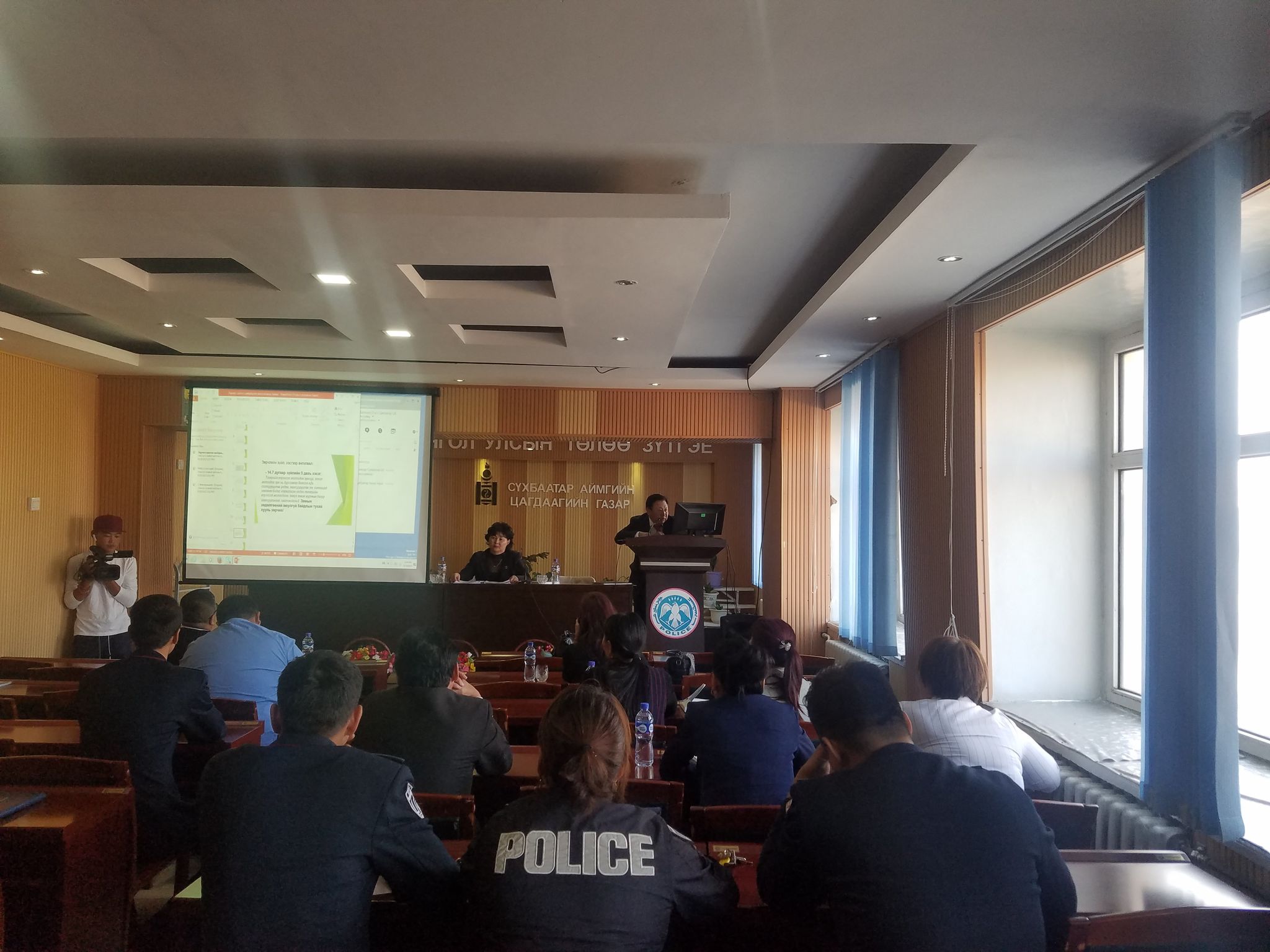 СҮХБААТАР АЙМГИЙН ПРОКУРОРЫН ГАЗРААС ХАМТАРСАН ЗӨВЛӨГӨӨН ЗОХИОН БАЙГУУЛЛАА